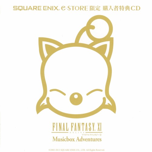 FINAL FANTASY XI Musicbox Adventures
