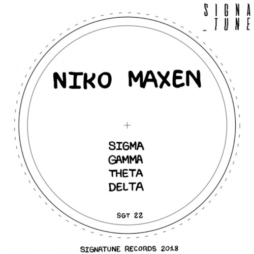 Sigma EP