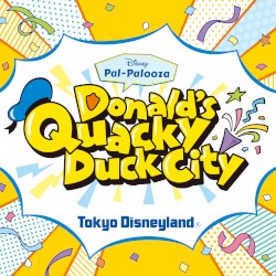 ドナルドのクワッキー・ダックシティ