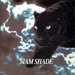 SIAM SHADE
