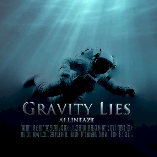 Gravity Lies