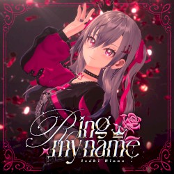 Ring my name