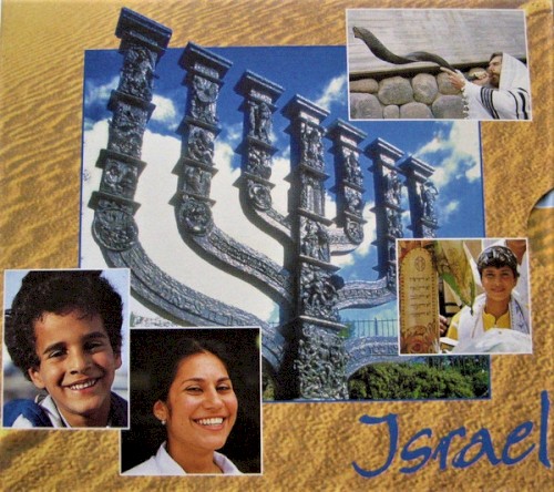 Israel