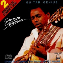 Guitar Genius