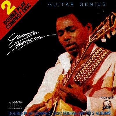 Guitar Genius