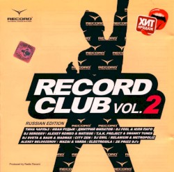 Record Club, Volume 2