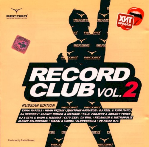 Record Club, Volume 2