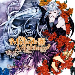 Midians Anthology