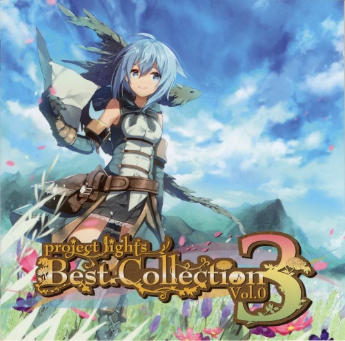 project lights Best Collection -Vol.03-