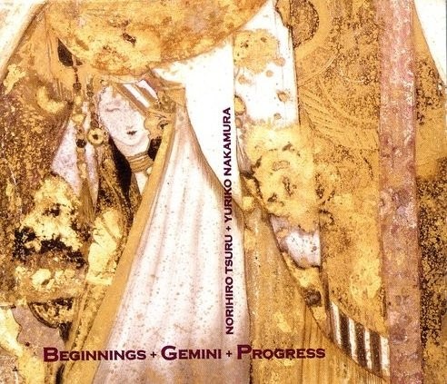Beginnings + Gemini + Progress