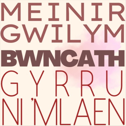 Gyrru Ni ’Mlaen
