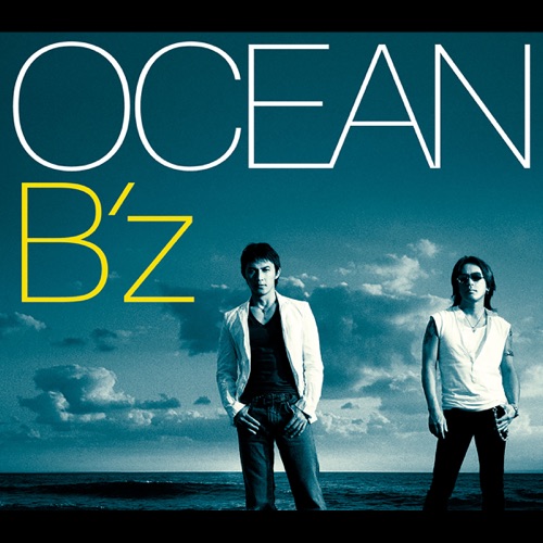 OCEAN