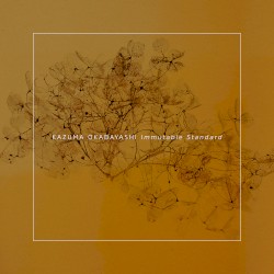 Immutable Standard