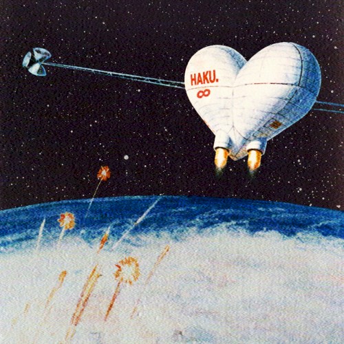 The Spaceship Heart