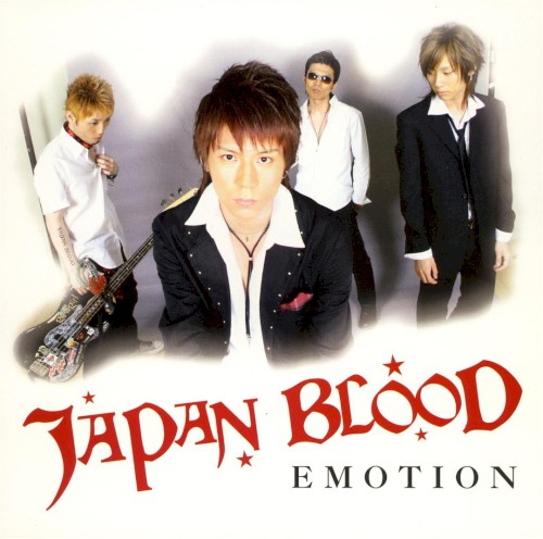 EMOTION