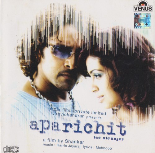 Aparichit - The Stranger