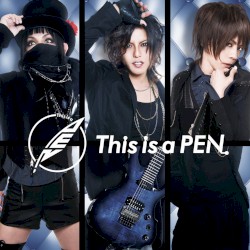 This is a PEN.