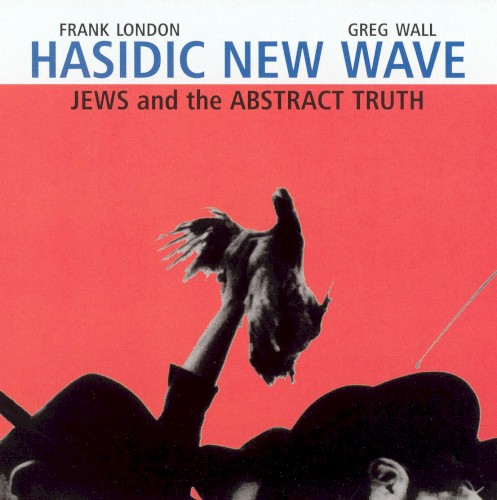 Jews and the Abstract Truth