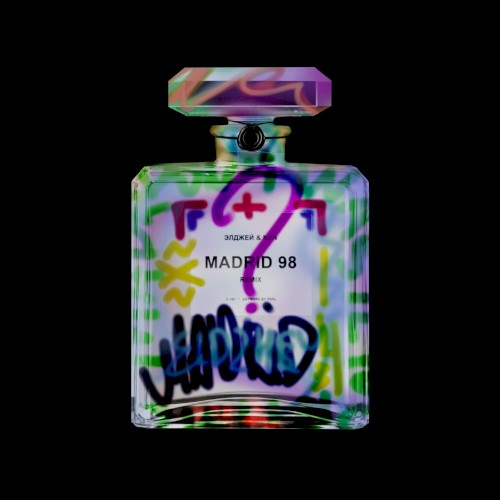 Madrid 98 (remix)