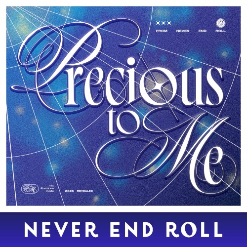 Precious to Me
