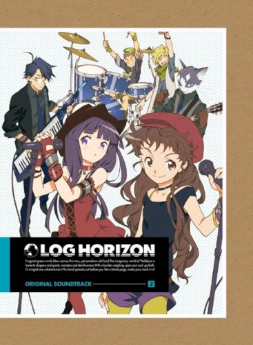 ログ・ホライズン オリジナルサウンドトラック 2