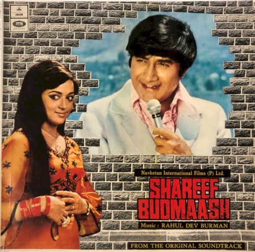 Shareef Budmaash