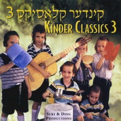 Kinder Classics, Vol. 3