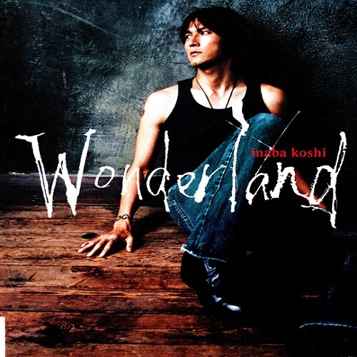 Wonderland