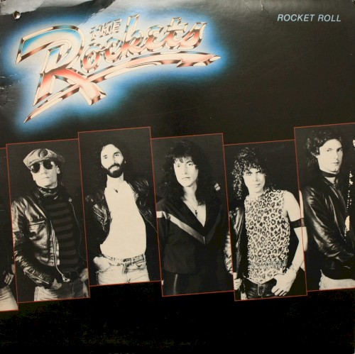 Rocket Roll