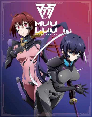 マブラヴ オルタネイティヴ アニメ第二期オリジナルサウンドトラック