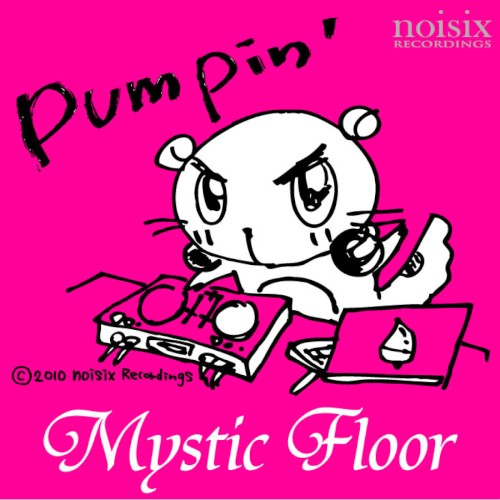 Pumpin’