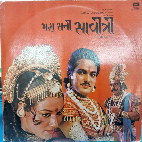 Maha Sati Savitri