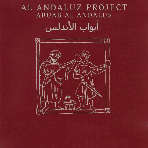 Abuab al Andalus: Live in München 2011