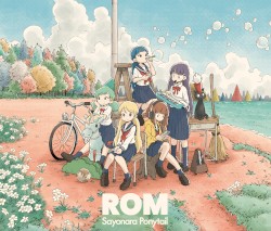 ROM