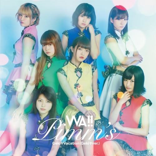 WA!! / GekiヤVacation(Gekiヤver.)