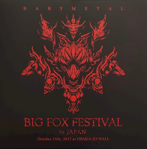 -BIG FOX FESTIVAL in JAPAN- October 15th, 2017 at OSAKA-JO HALL