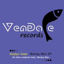 Moving Man EP
