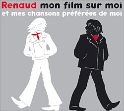 Mon film sur moi et mes chansons préférées de moi
