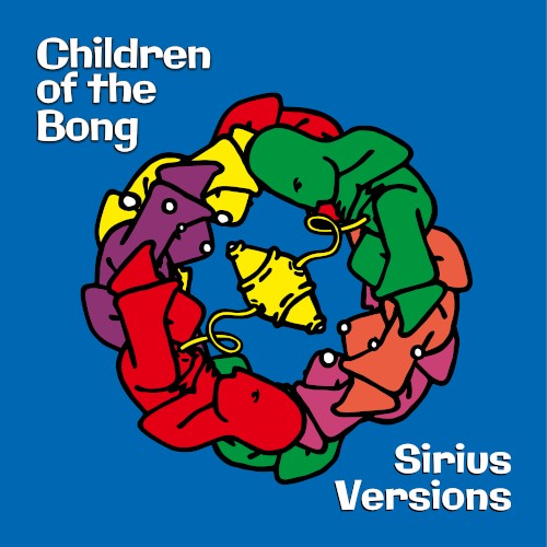 Sirius Versions