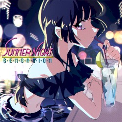 Summer Night Sensation