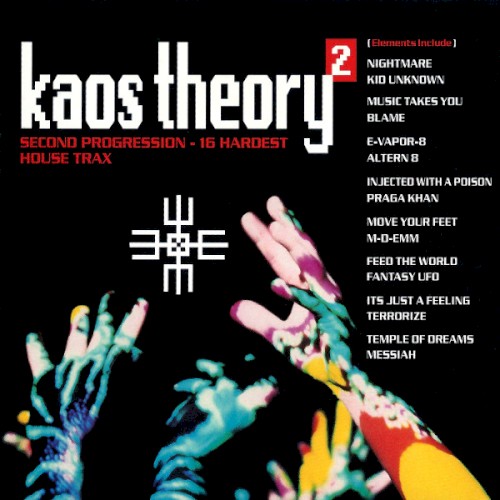 Kaos Theory 2
