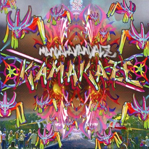 Kamakaze