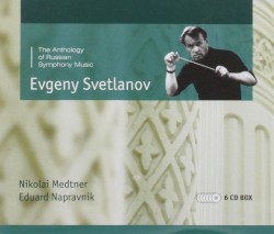 Svetlanov Conducts Medtner & Napravnik