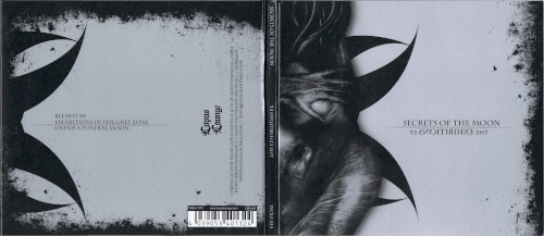 The Exhibitions EP