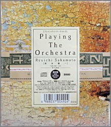 Playing the Orchestra