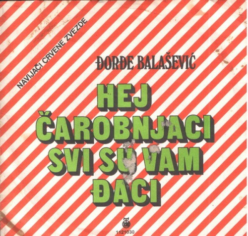 Hej Čarobnjaci Svi Su Vam Đaci