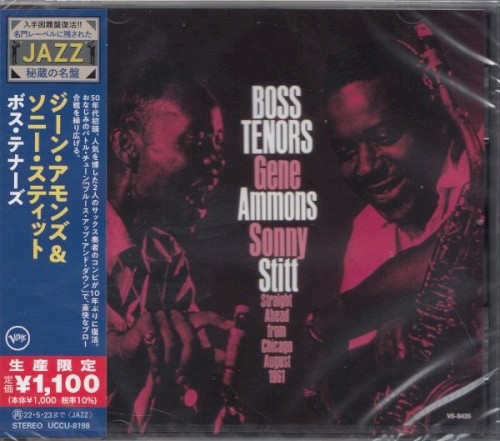 Boss Tenors: Straight Ahead from Chicago August 1961