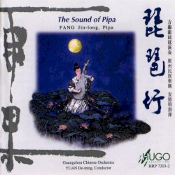 The Sound of Pipa