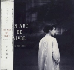 UN ART DE VIVRE