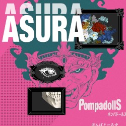 ASURA